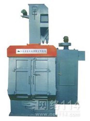 Consider whether the shot blasting machinery is comparable and the applicable equipment for stamp...