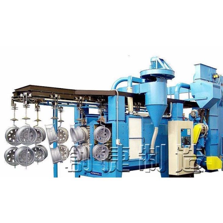 Suspended Chain Stepping Continuous Conveyor Shot Blasting Machine